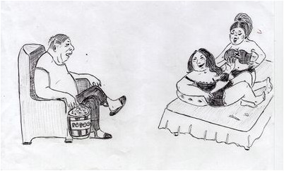 более более