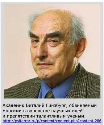 психиатр психиатр