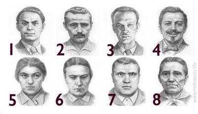 хобби хобби