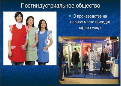 обещание обещание