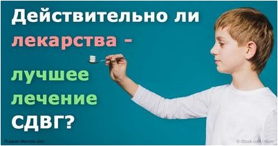 риск риск