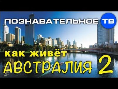 пациент пациент