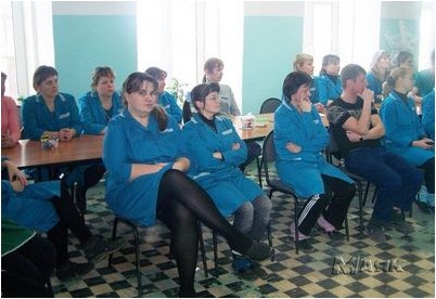 план план