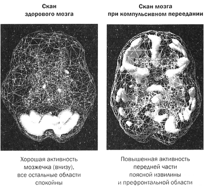 малыш