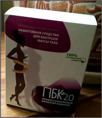 потенциальный потенциальный
