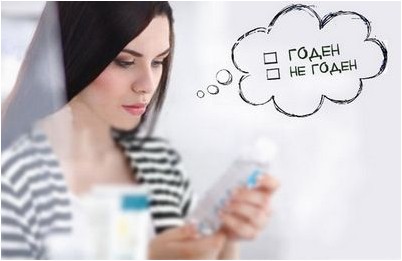 средство средство