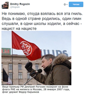 комиссия комиссия
