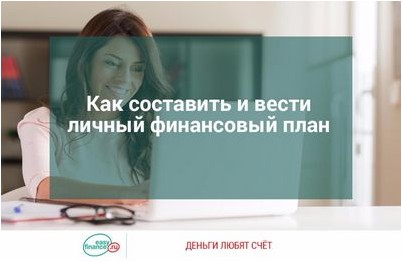более более