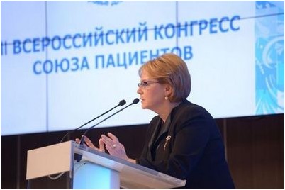 помощь помощь