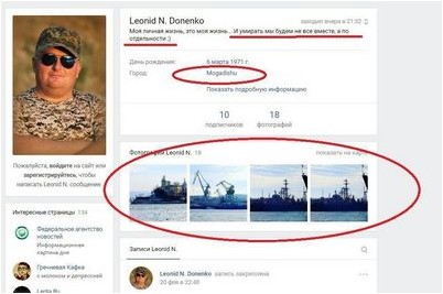 застраховать застраховать