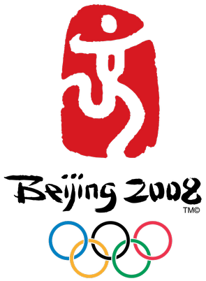 спортсмен спортсмен