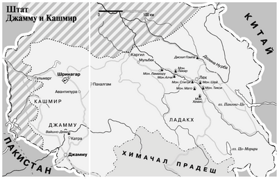 бремя бремя