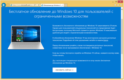 microsoft microsoft