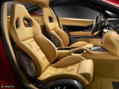 автомобиль автомобиль