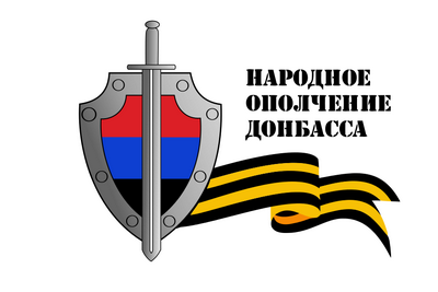 мобилизация мобилизация